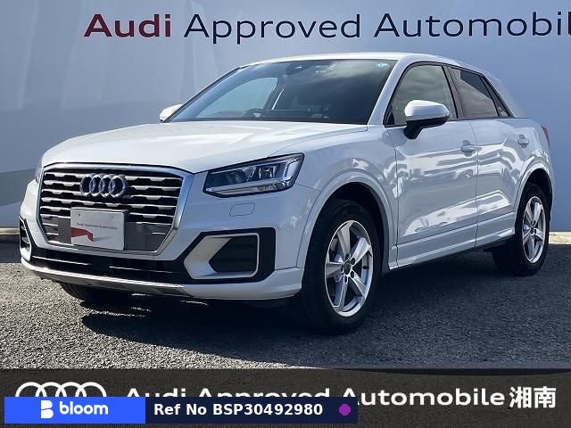 2021 Audi Q2