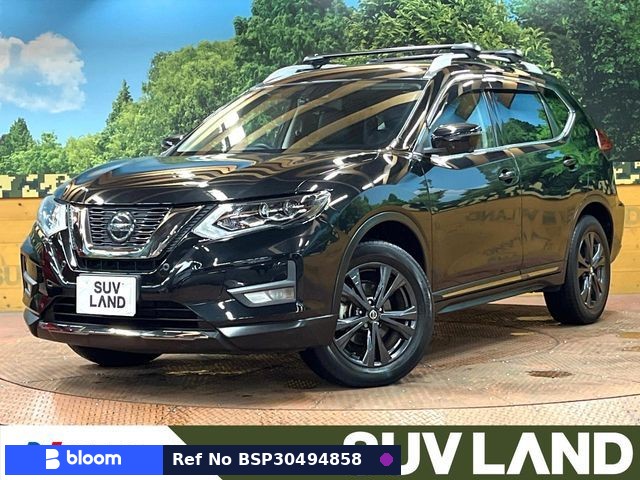 2020 Nissan X-Trail
