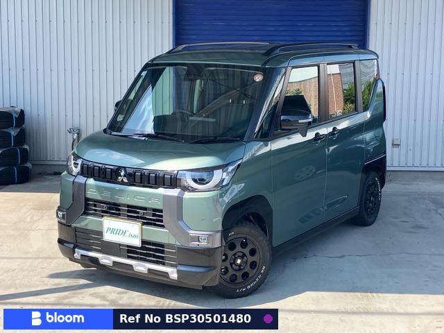 2025 Mitsubishi Delica Mini