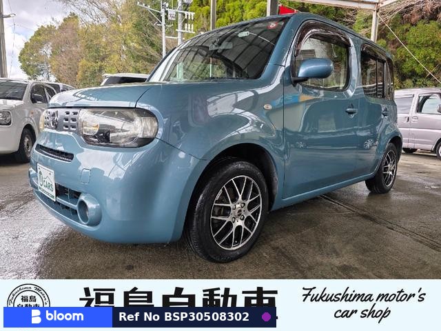 2012 Nissan Cube