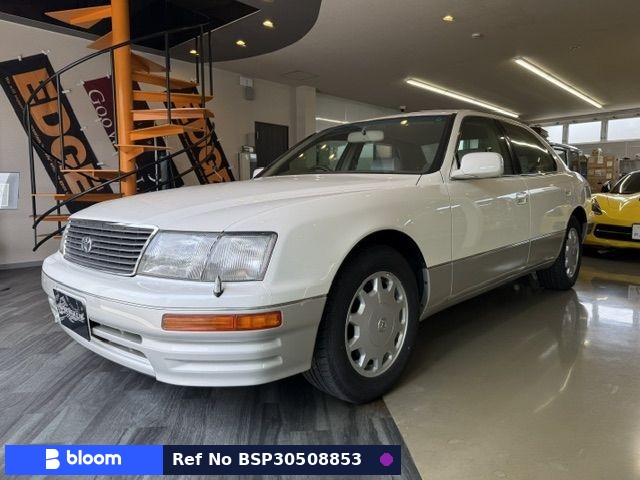 1995 Toyota Celsior