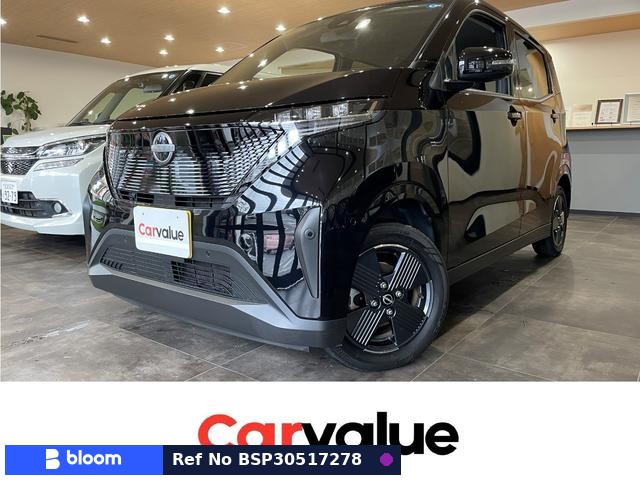 2023 Nissan Sakura