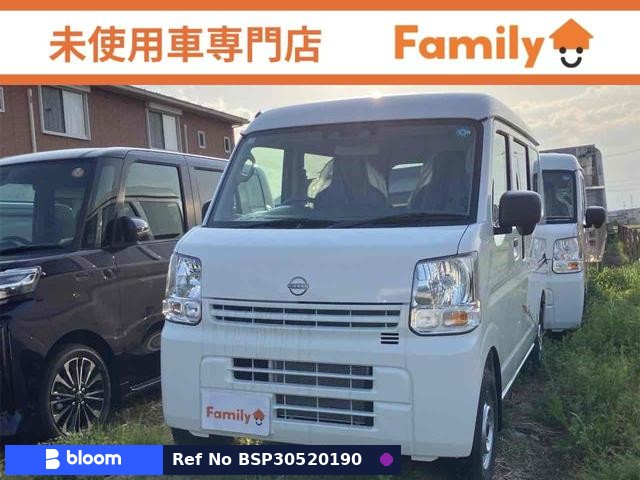 2026 Nissan Clipper VAN
