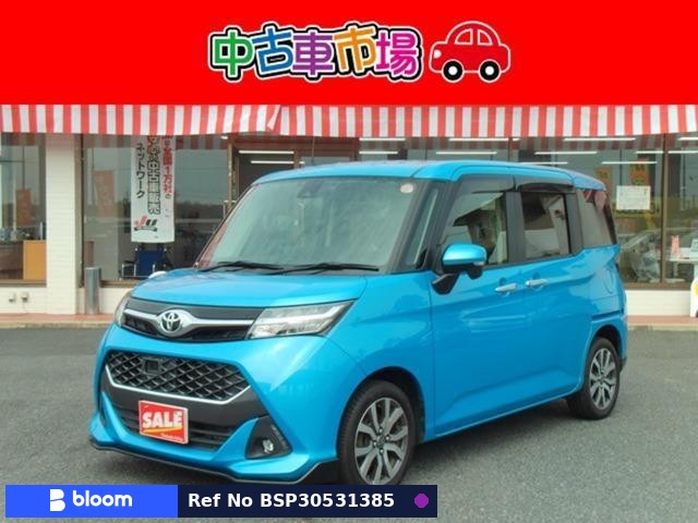 2018 Toyota Tank