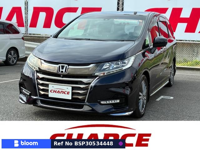2017 Honda Odyssey