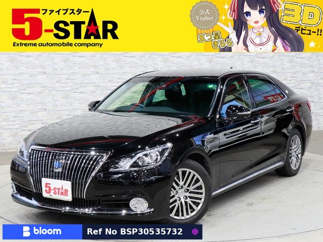 2014 Toyota Crown Majesta