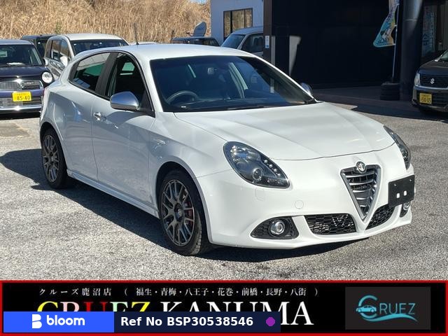 2016 Alfa Romeo Giulietta