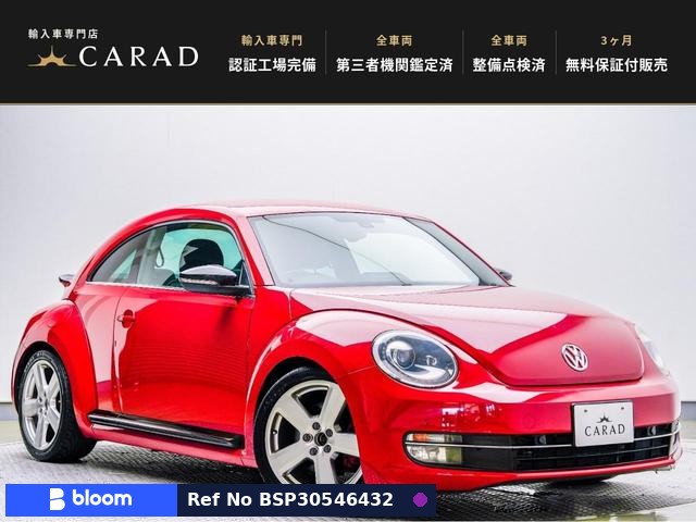 2014 Volkswagen THE Beetle