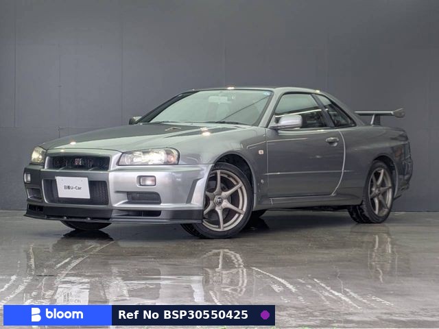 2001 Nissan Skyline