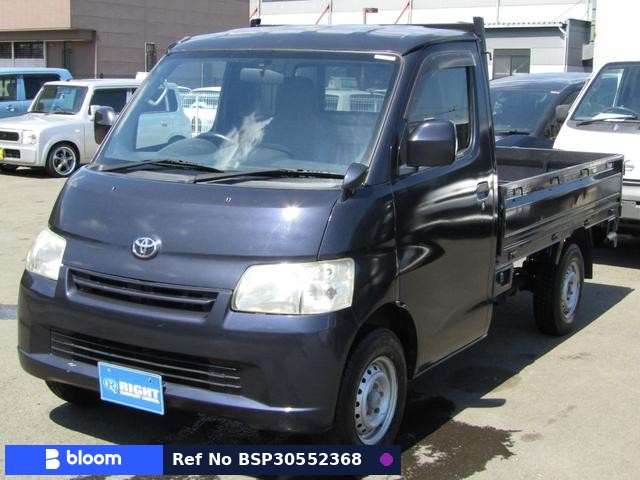 2012 Toyota Townace Truck
