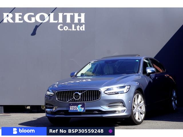 2017 Volvo S90