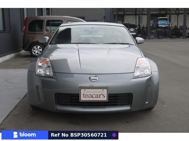 2005 Nissan Fairlady Z