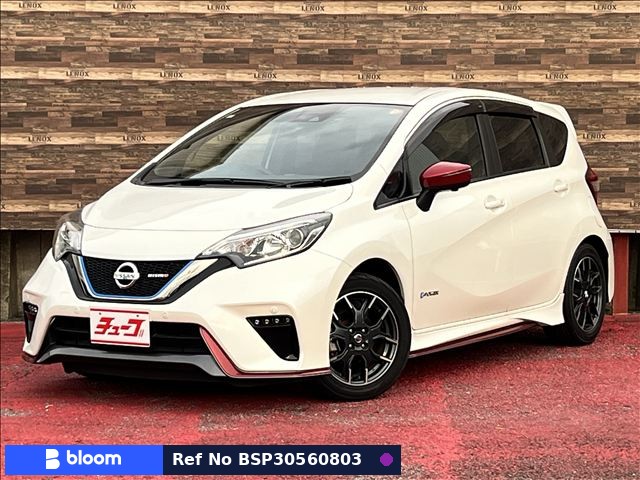 2019 Nissan Note