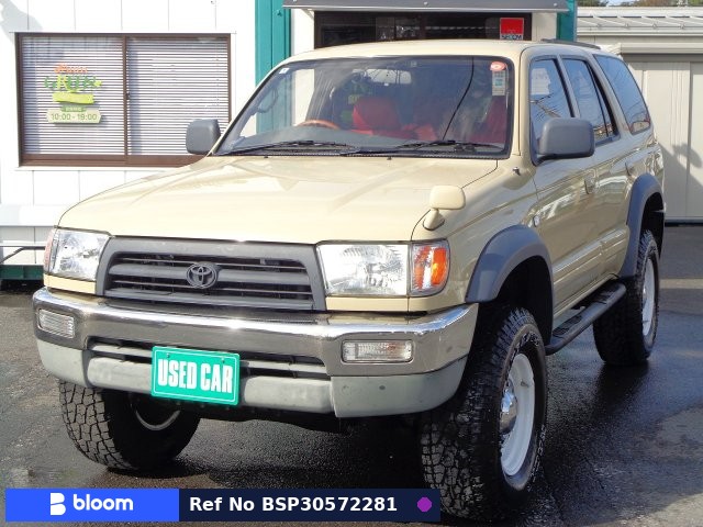 1995 Toyota Hilux Surf