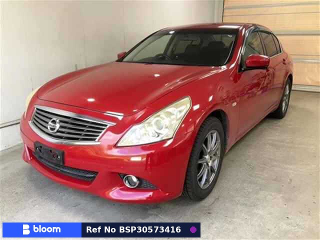 2013 Nissan Skyline