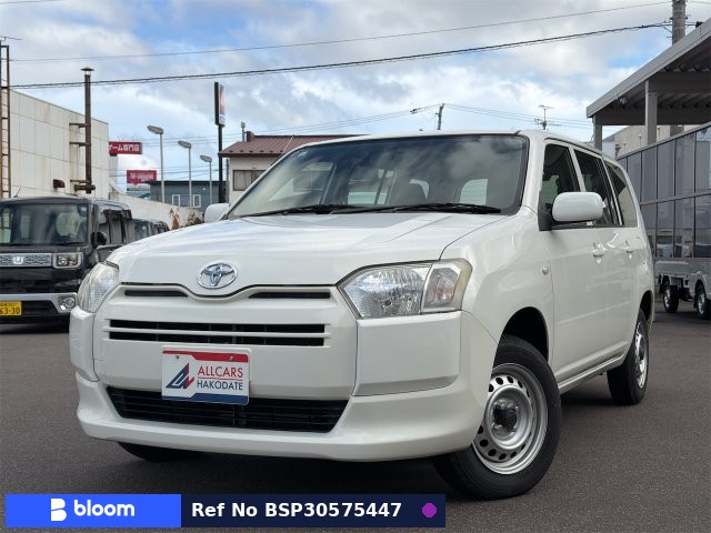 2015 Toyota Probox VAN