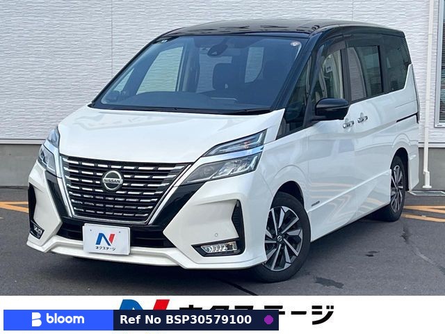 2020 Nissan Serena
