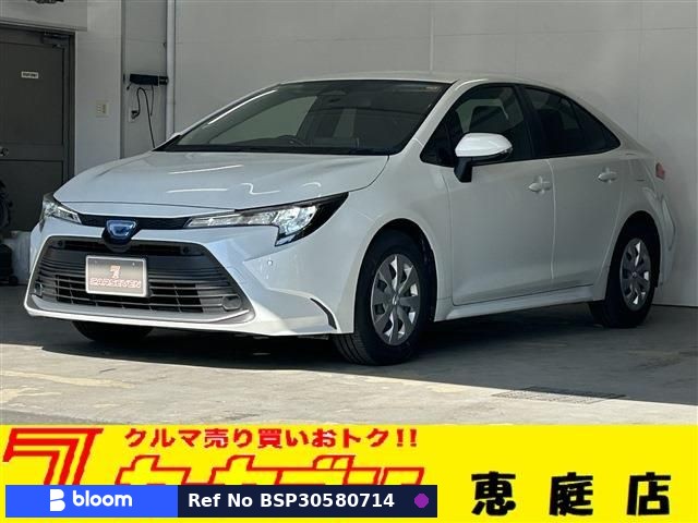 2023 Toyota Corolla