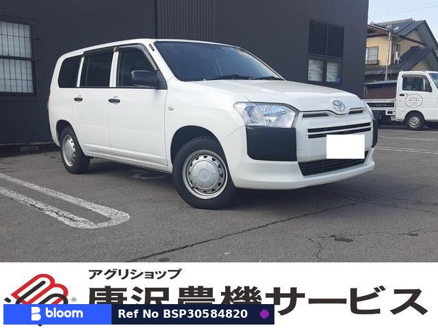 2020 Toyota Succeed Wagon