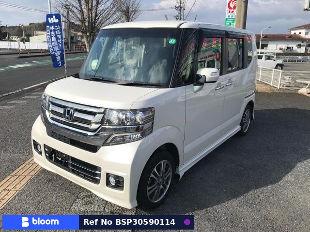 2015 Honda N BOX