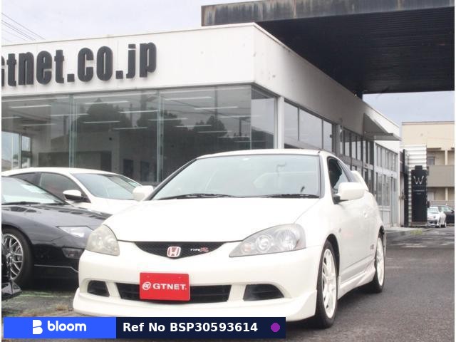 2005 Honda Integra