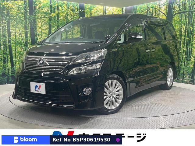 2011 Toyota Vellfire