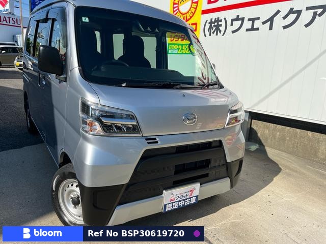 2021 Daihatsu Hijet Cargo