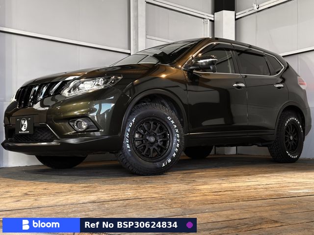 2015 Nissan X-Trail