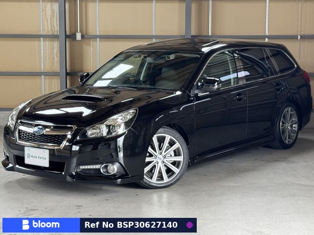2012 Subaru Legacy Touring Wagon