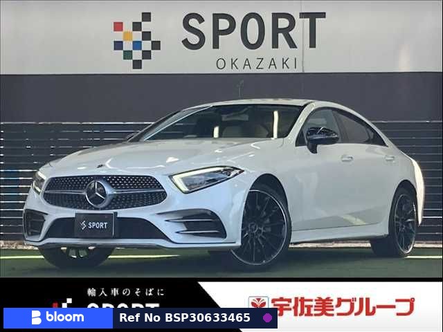 2018 Mercedes-Benz CLS Class