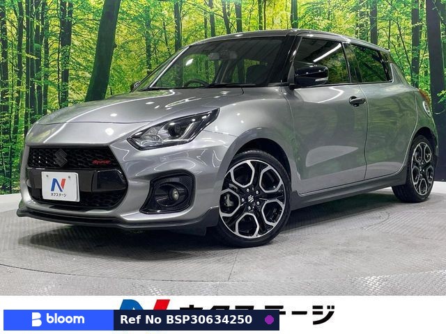 2017 Suzuki Swift