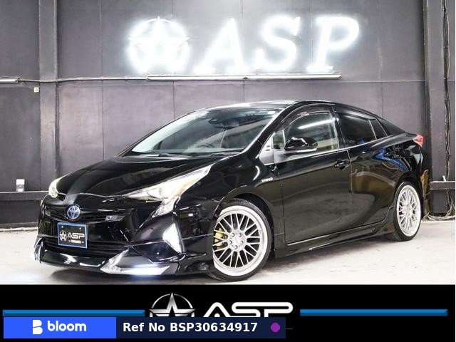2017 Toyota Prius