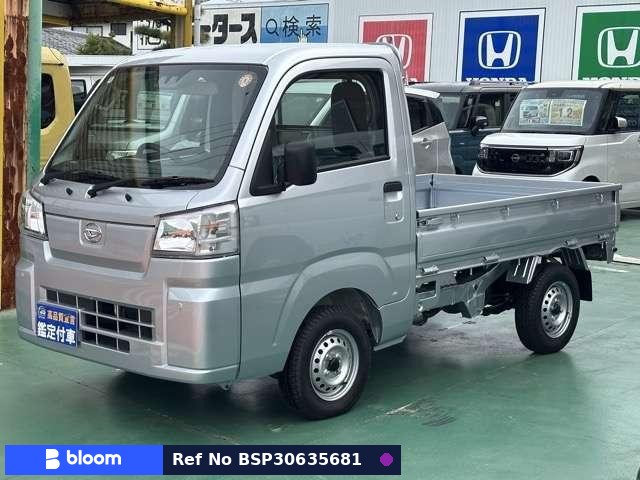 2025 Daihatsu Hijet Truck