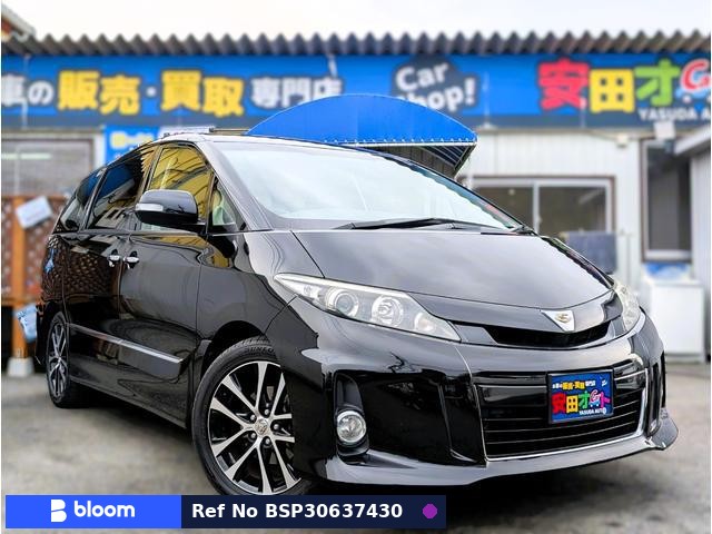 2015 Toyota Estima