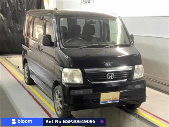2008 Honda Vamos