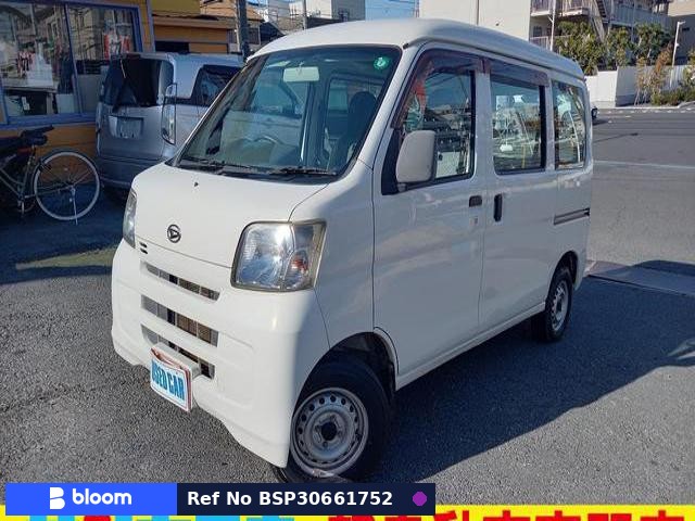 2017 Daihatsu Hijet Cargo