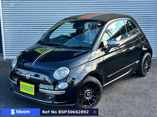 2012 Fiat 500C