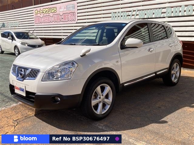 2012 Nissan Dualis