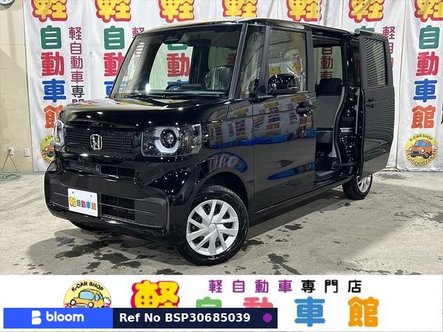 2026 Honda N BOX