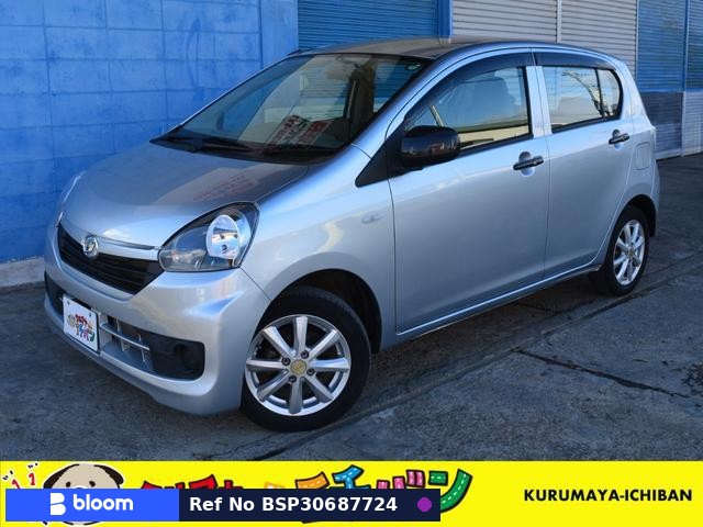 2017 Daihatsu Mira ES