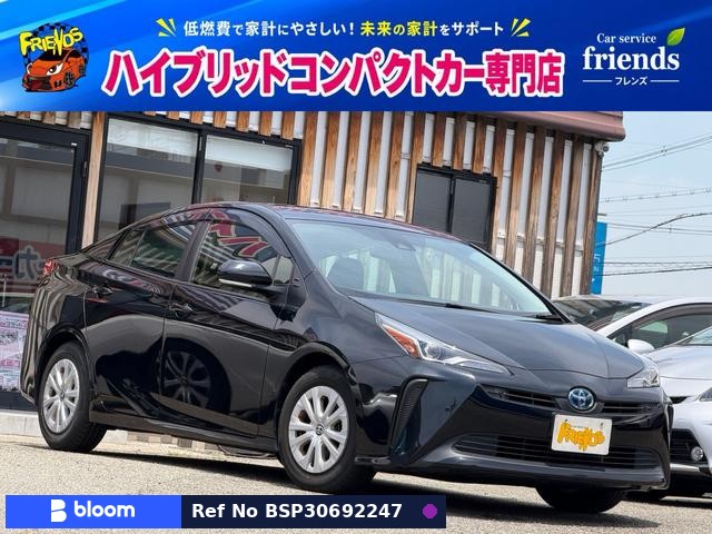 2021 Toyota Prius