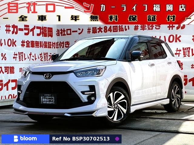 2020 Toyota Raize