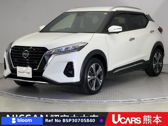 2021 Nissan Kicks