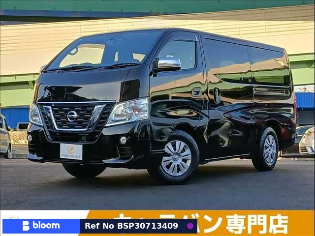 2020 Nissan NV350 Caravan