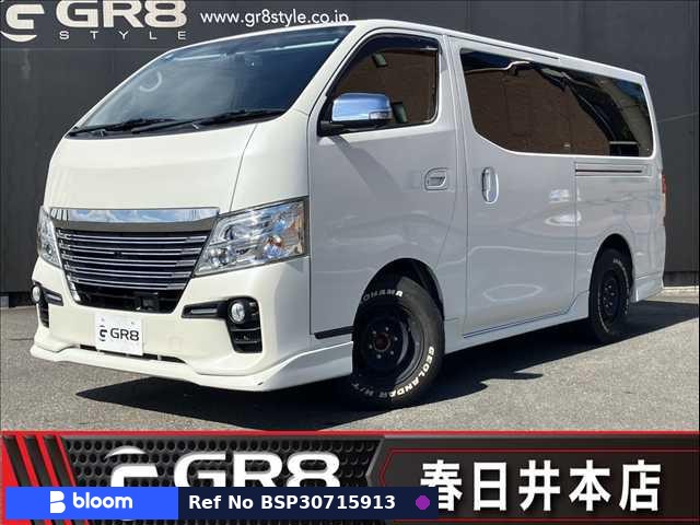 2019 Nissan NV350 Caravan