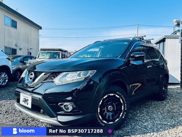 2015 Nissan X-Trail