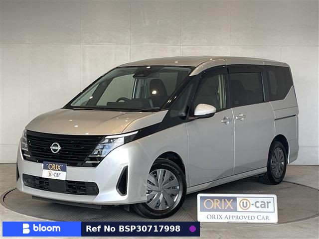 2024 Nissan Serena