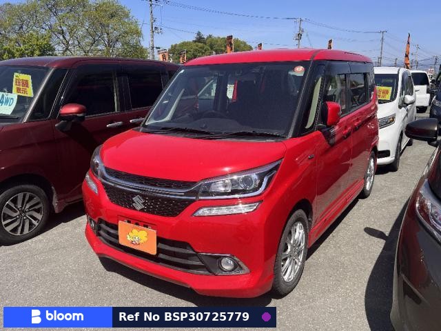 2017 Suzuki Solio