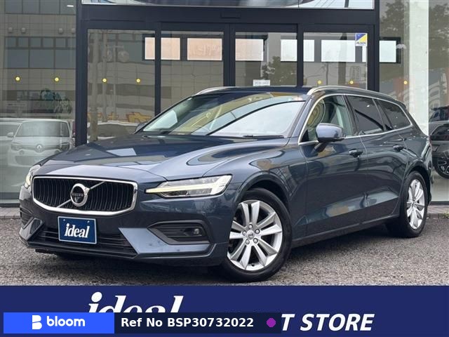 2019 Volvo V60