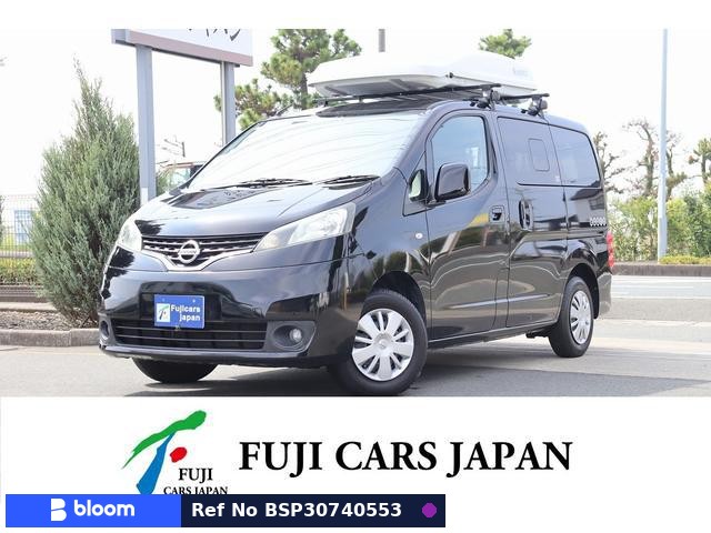 2016 Nissan NV200VANETTE Wagon
